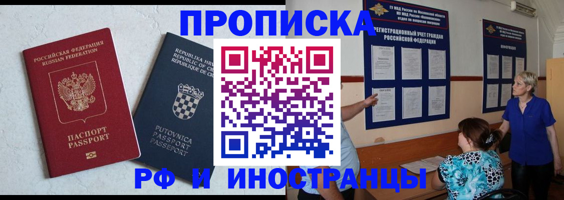 форма 3 в Невьянске