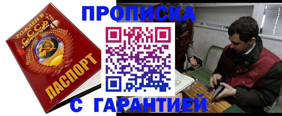 регистрация для школы в Невьянске